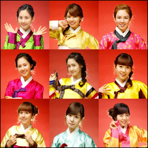 girls generation snsd. All About Girls Generation