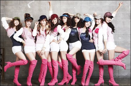 Girls Generation 23