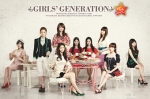 Girls generation 7