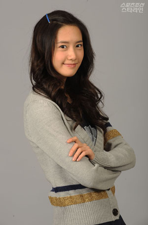 Years dec snsds yoona have a gt gtboyfriend Lil as yoona knows about Been pursued by 