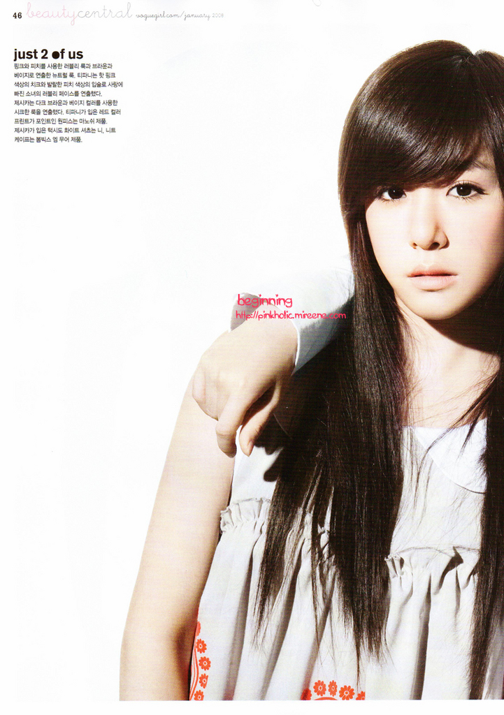 Tiffany SNSD - Photo Colection
